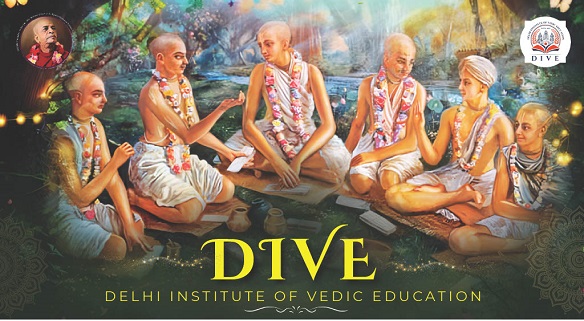About DIVE