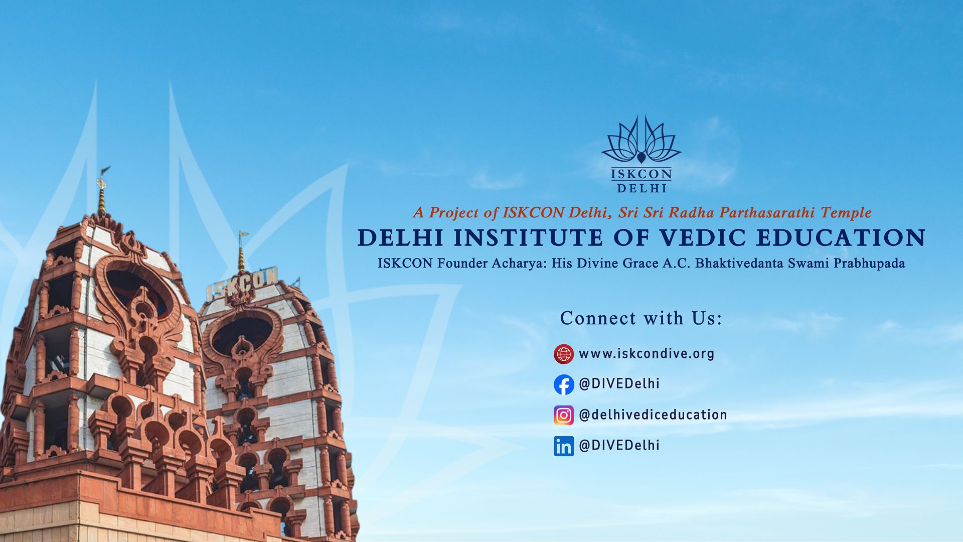 IDC, Bhakti Shastri, Bhakti Vaibhav and Other Courses