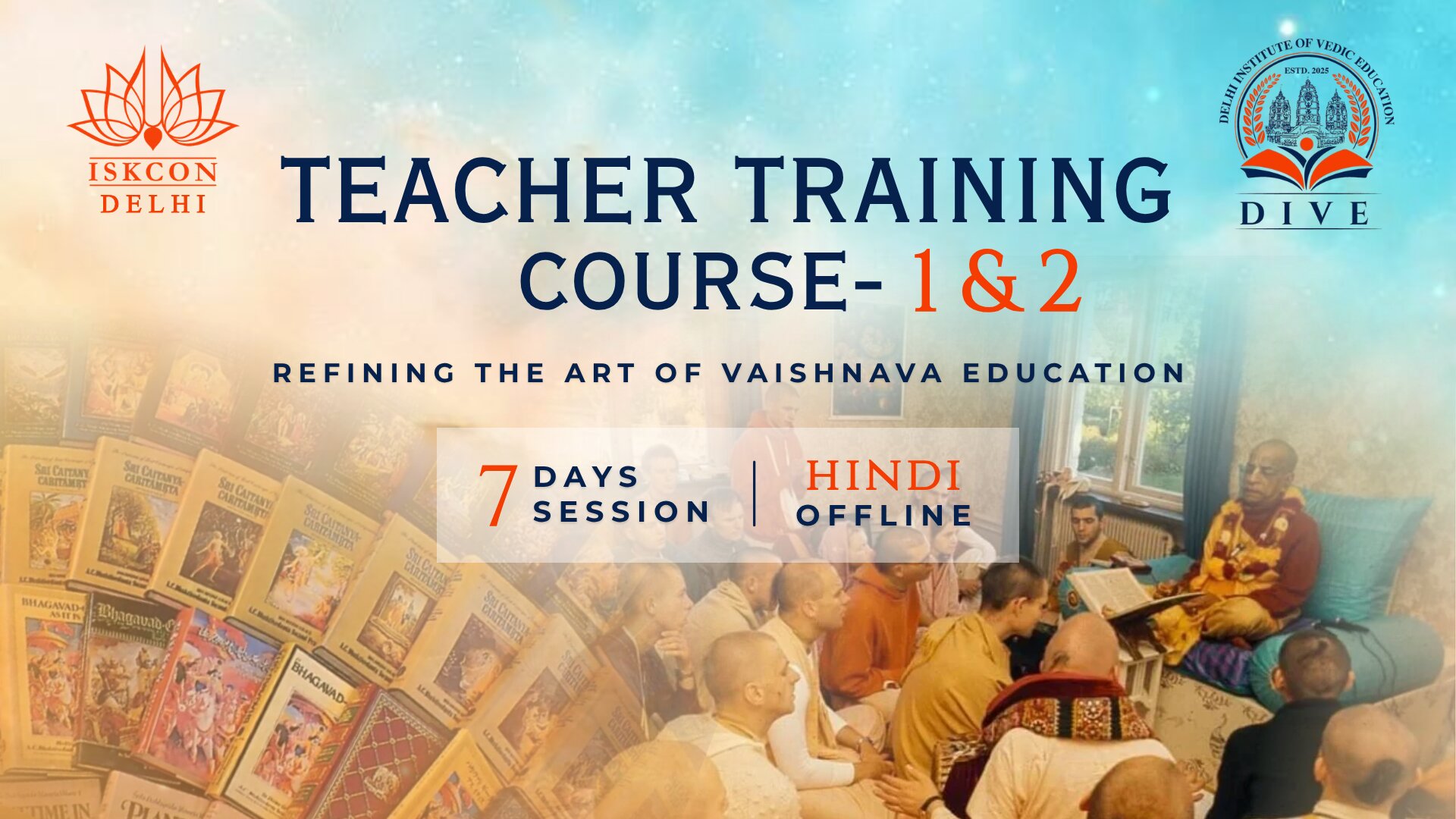 Teachers Training Course - 1 & 2