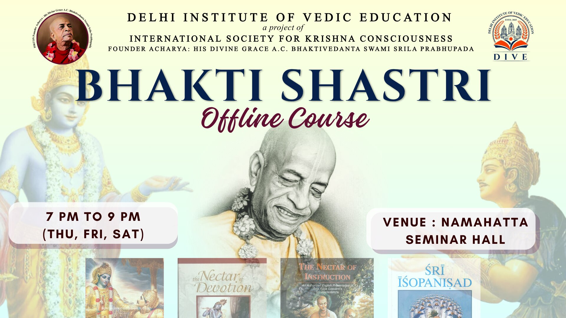 Bhakti Shastri 2027 Offline