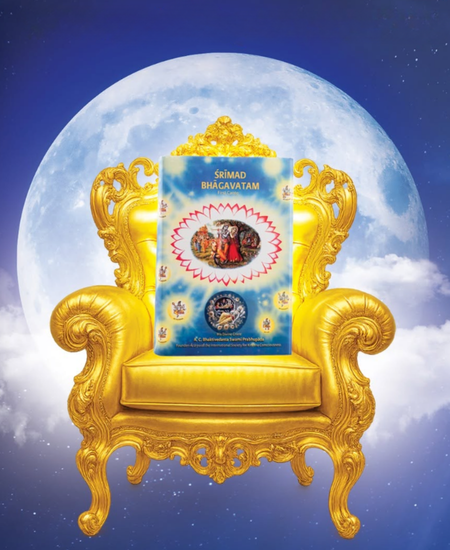 Bhadra Purnima — Glorifying & Distributing Srimad Bhagavatam